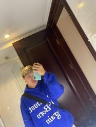 -IP SALON