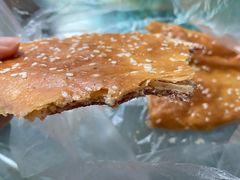 拖鞋饼-赞记龙凤礼饼(龙津路店)