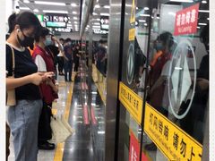 -合肥火车站(地铁站)