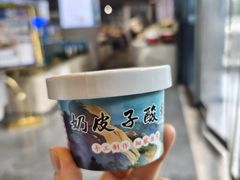 -崂山印象·青岛·海鲜渔家菜
