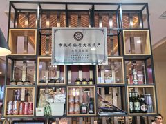 -晋宝章大同刀削面(和平里店)