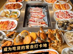 -苏格里岛自助烤肉海鲜火锅(成都金牛万达店)