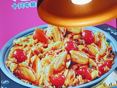 -蜀香三绝·牛蛙·烤鱼·天府炒鸡(安丘泰华店)
