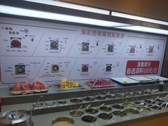 -海底捞火锅(振华广场店)