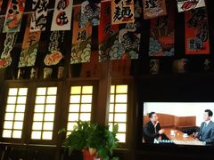 -炉胜·炉端烧·居酒屋