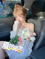 -东秀护肤造型