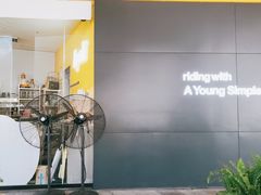 -艾薯夫妇Aysh(福田星河COCOPark店)