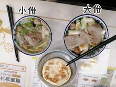 -夏家合汁(天润花园小区店)