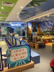 -波比一号儿童乐园(圣熙8号店)