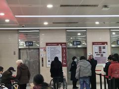 -复旦大学附属华山医院(总院)