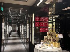 -御宝轩(益丰·外滩源店)