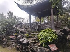 -浙江省博物馆(孤山馆区)