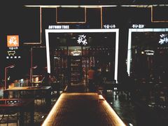 -秋木烤肉·韩国牛肉名家(高新旗舰店)
