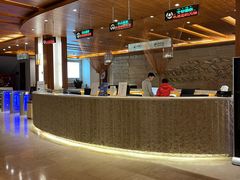 -天目湖涵田半山温泉