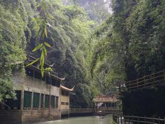 -阿依河景区