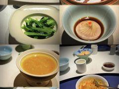 -成隆行·蟹王府(淮海店)