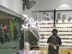 -沫芮眼镜·蔡司官方授权店(人民广场店)