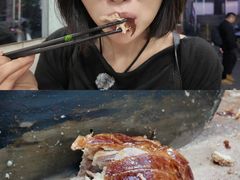 -巴子烤鸭