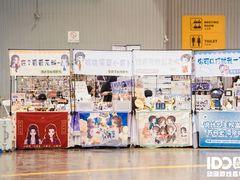 -成都世纪城新国际会展中心
