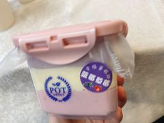 -幸福蛋糕坊(金顶街店)