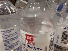 -十二宫Zodiac全息剧本杀推理馆(大世界店)