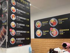 -传闻来紫菜包饭·打糕(西塔韩百店)