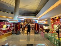-永泰福朋喜来登酒店-宜客乐自助餐厅(远大路店)