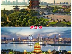-滕王阁旅游区