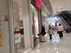 -长沙悦方ID MALL