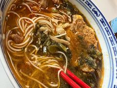 -鲁达面馆本帮风味(共康东路店)