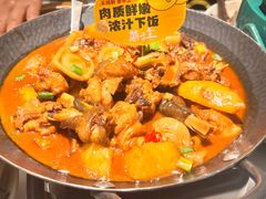 -蘇小主·创意中国菜(金茂览秀城店)
