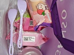 -GANSO元祖食品(金菊路店)