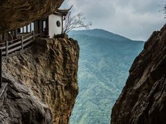-雁荡山风景名胜区