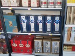 -尚盛烟酒行(上缝小区龙华西路285弄店)