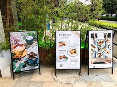 -JANS意式简餐厅·惠灵顿牛排
