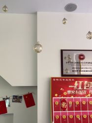 -蕾特恩专业祛痘