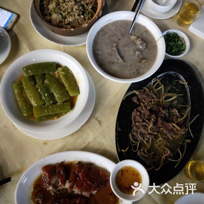 阿炮美食图片