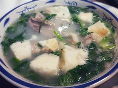 -帖老大羊肉汤烩面烧烤(康复后街总店)