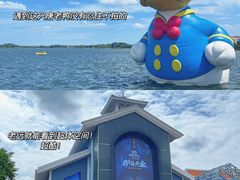 -超体空间SoReal VR(迪士尼小镇店)