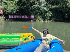 -宁乡沩山龙泉漂流