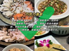-威海国际海水浴场旅游区