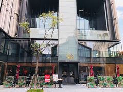 门面-大茴香越法料理(SOHO复兴店)