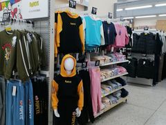 -沃尔玛购物广场(中山店)