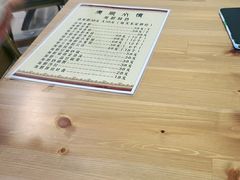 -海胆小馆(东北水饺·春柳店)