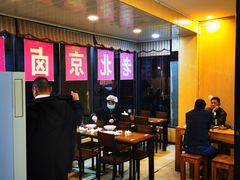 大堂-老门刀削面(小酱坊店)
