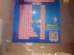 -卤校长老火锅(绿地468店)