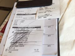 -必胜客(环球店)
