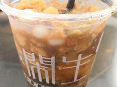 -甜心闲生传统手工冰粉(奎星楼店)