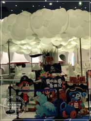 -嗨贝天地(济南万象城店)