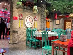 -北平食府(马鞍山路店)